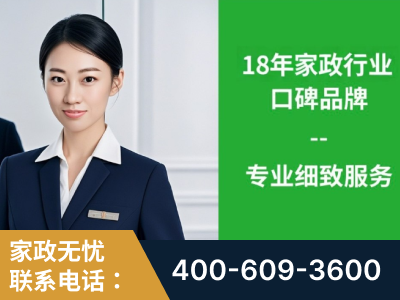 吉安-企业展示图