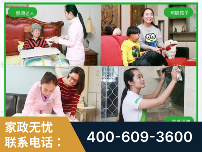 吉安-企业展示图